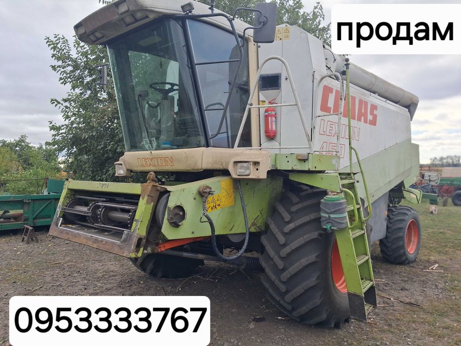 Продам комбайн Клаас Лексіон 450