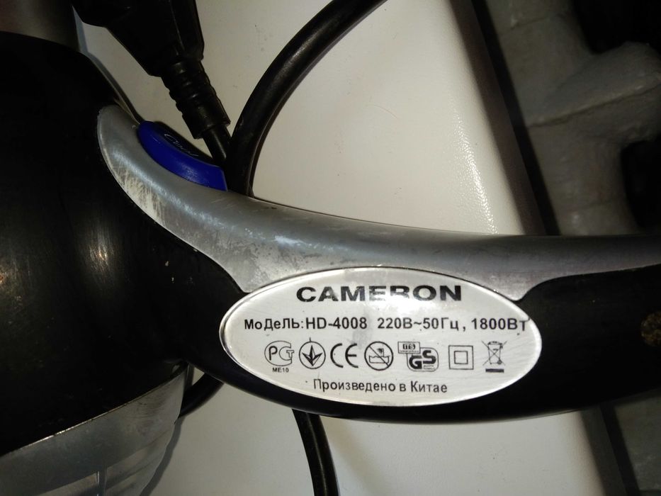 Фен Cameron HD 4008, 1800Вт., робочий