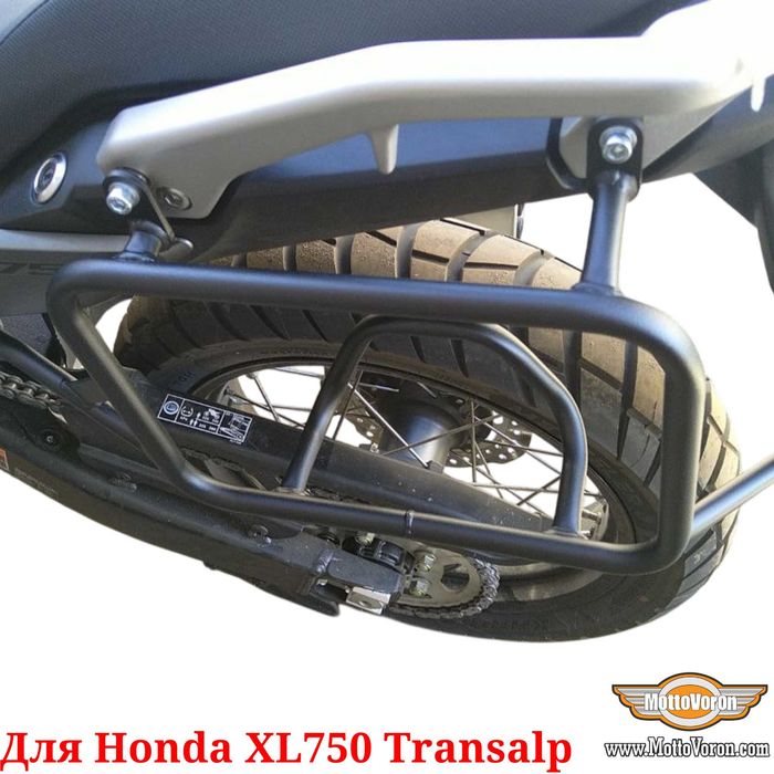 Honda XL750 Transalp Боковые рамки Transalp 750 багажник система