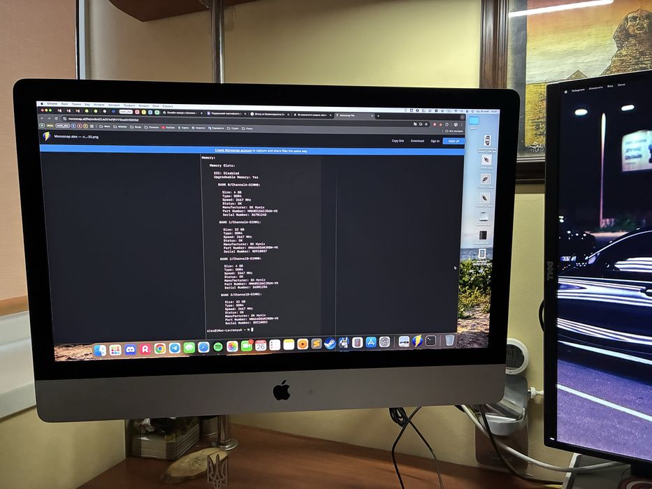 mac pro 2019 - Персональні комп'ютери - OLX.ua