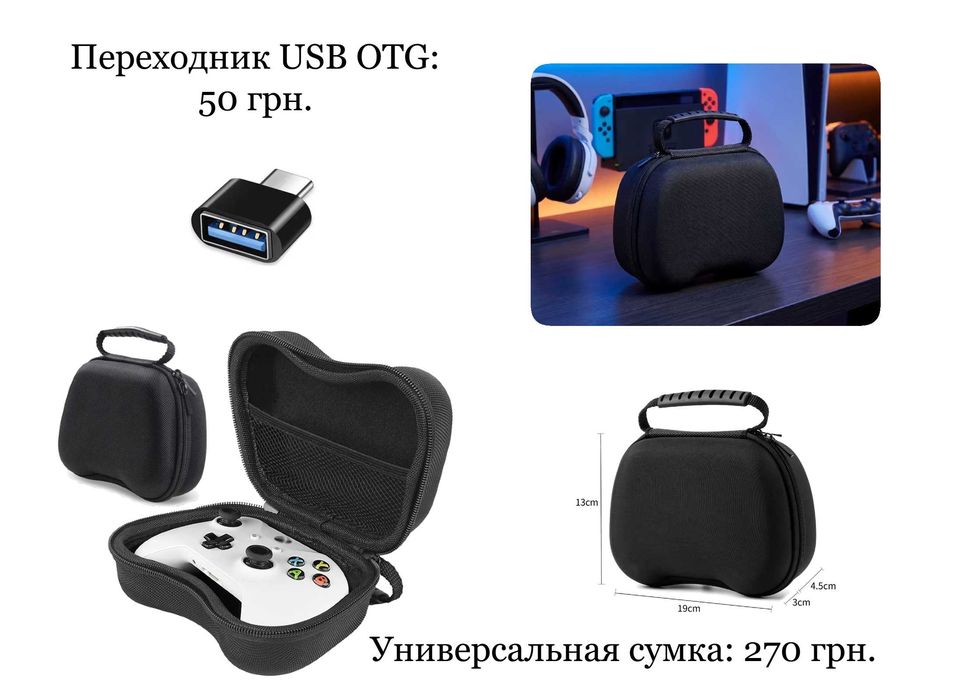 ❮8BitDo❯ Ultimate 3C+ (81HL)