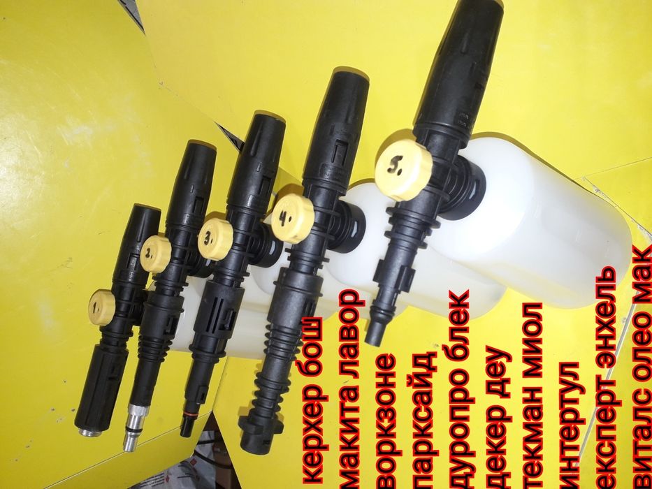 Насадка грязевая Фреза для Karcher Струйная керхер К2 К5 7 lavor bosch