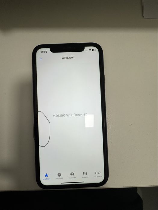 IPhone Xr на 64 чорний