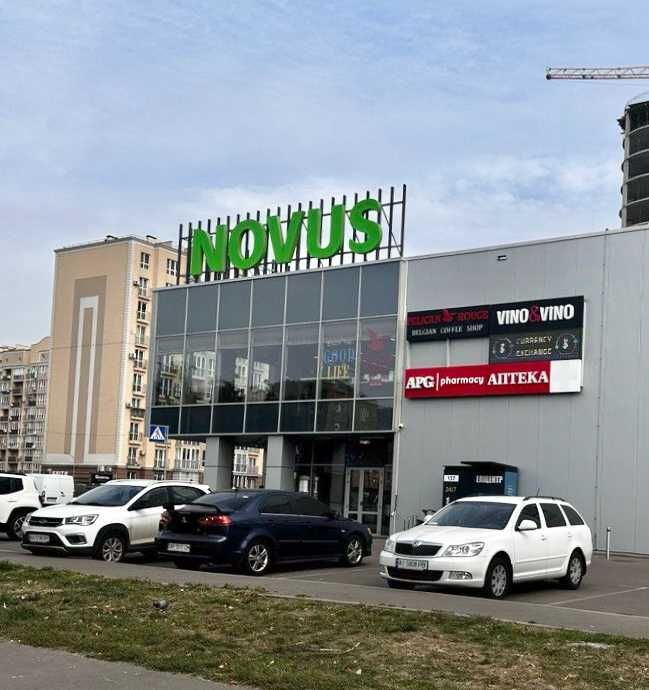 Без Комісії! ЖК Кришталеві Джерела