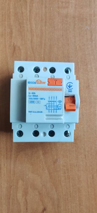 ПЗВ (УЗО) 4-полюсне 40А 30мА ЕКОНОМ (ECO HOME) 380В