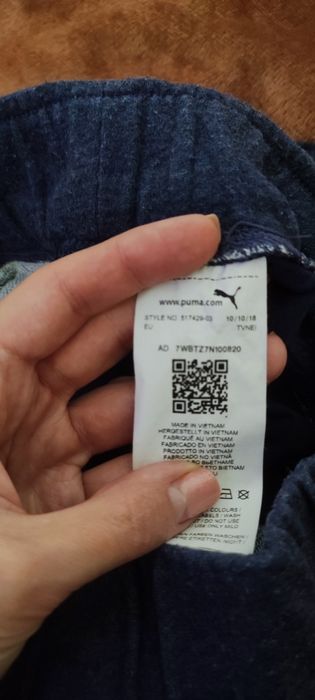 Пума.Шорты универсальные женские