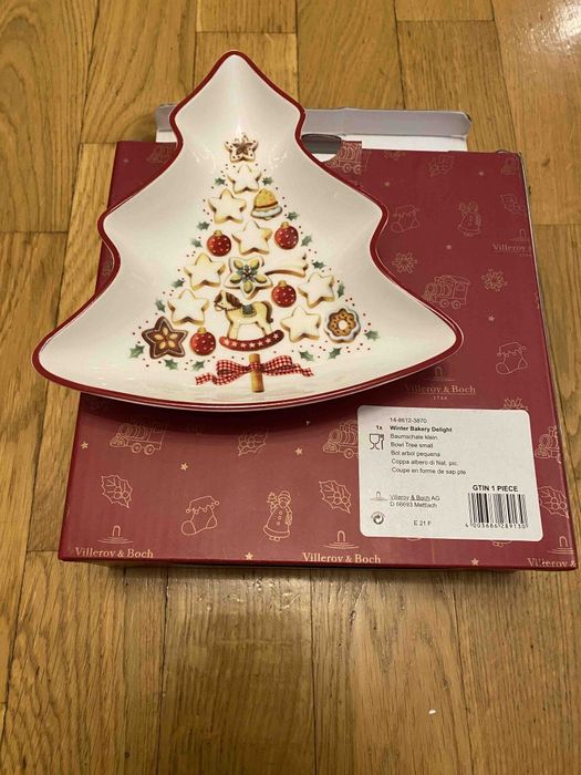 новогоднее блюдо