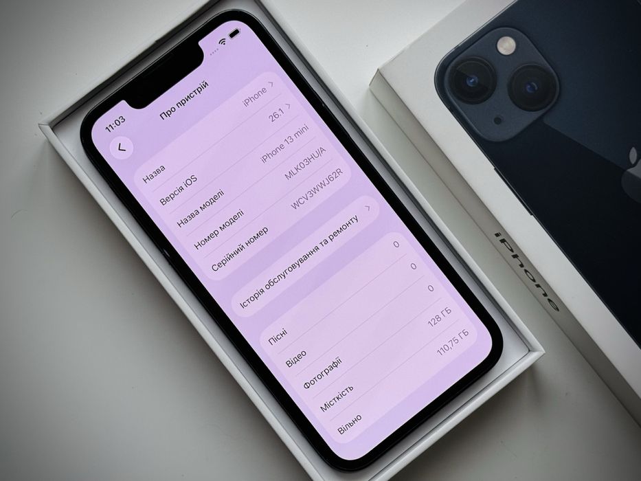 IPhone 13 Mini на 128 GB