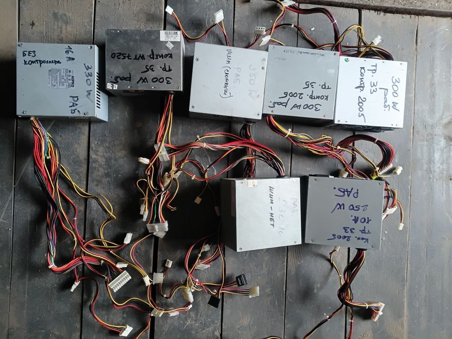 Блоки живлення з ПК