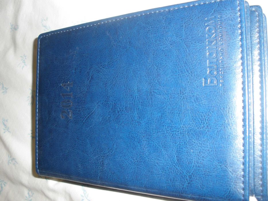 блокнот-ежедневник