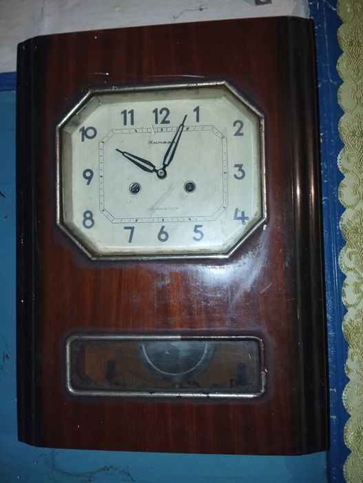 Годинник  настінний "Янтар"