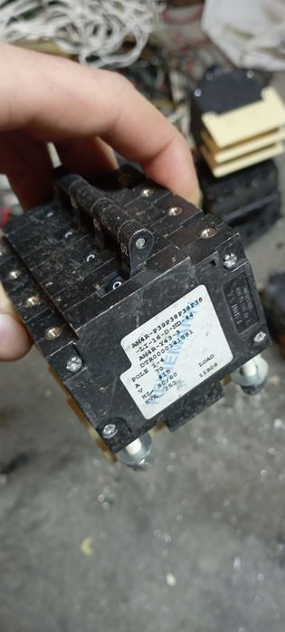 wyłacznik nadprądowy srebro elektryka