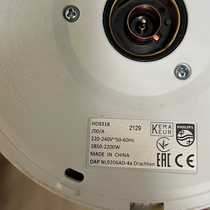 Чайник Philips 2200w б/у