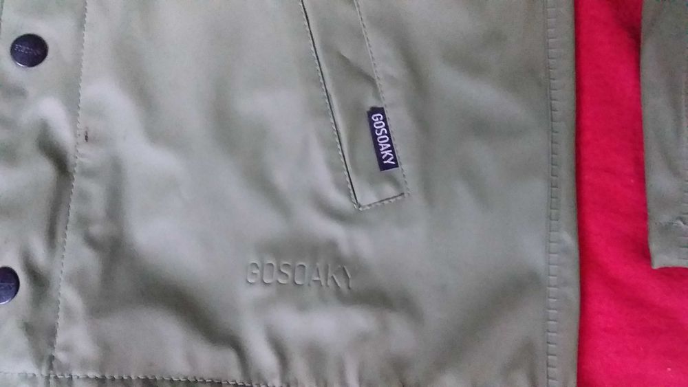 Куртка дощовик дитяча для хлопчика-гума непромокайка-Gosoaky-146/152