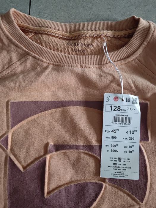Bluzy chłopięce  122-128 nowe