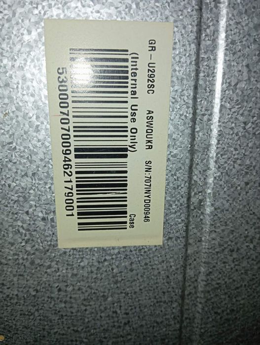 Холодильник LG рабочий