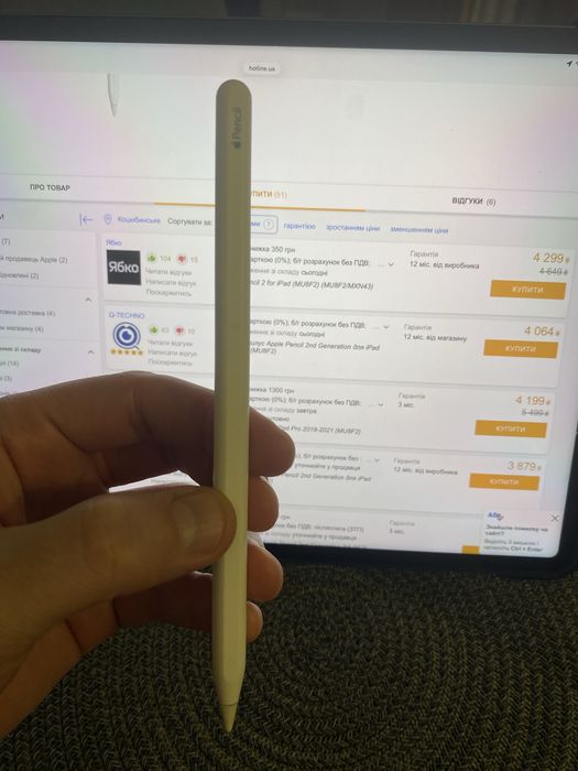 Оригінал 100%! Стілус Apple Pencil 2nd Generation (MU8F2ZM/A)  A2051