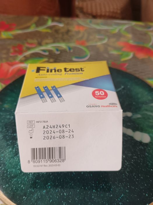 Глюкометр Тест-смужки Finetest Auto-Coding Premium №50 (2×25)