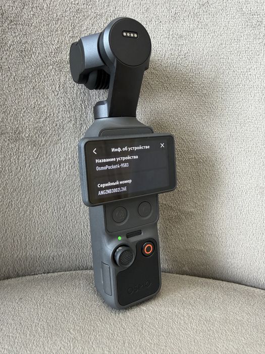 Екшн-камера DJI Osmo Pocket 4 Standard Combo