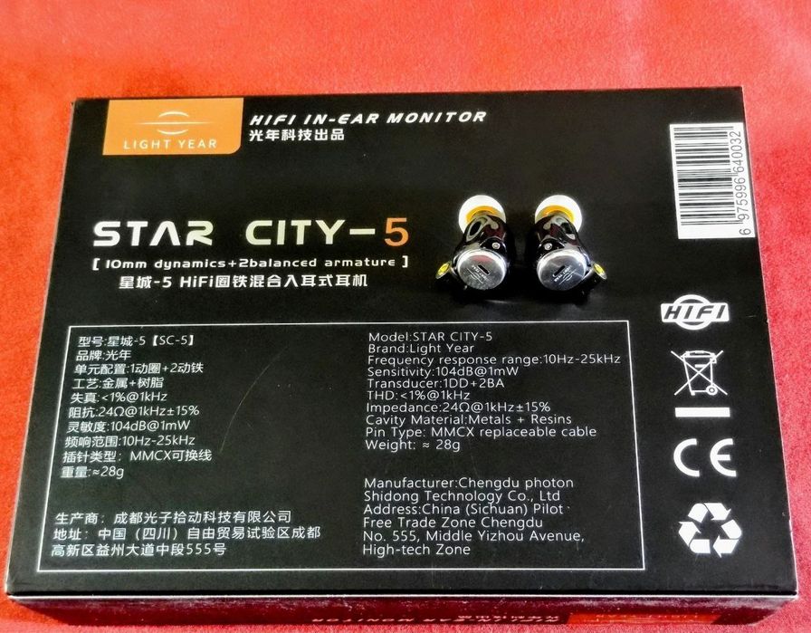 START CITY 5 от ROSESELSA (ROSE TECHNICS) – 2800грн (в комплекте ЦАП