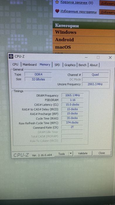 Игровой ПК на RX 6600 | 32GB RAM | SSD 1TB | 12 ядер |