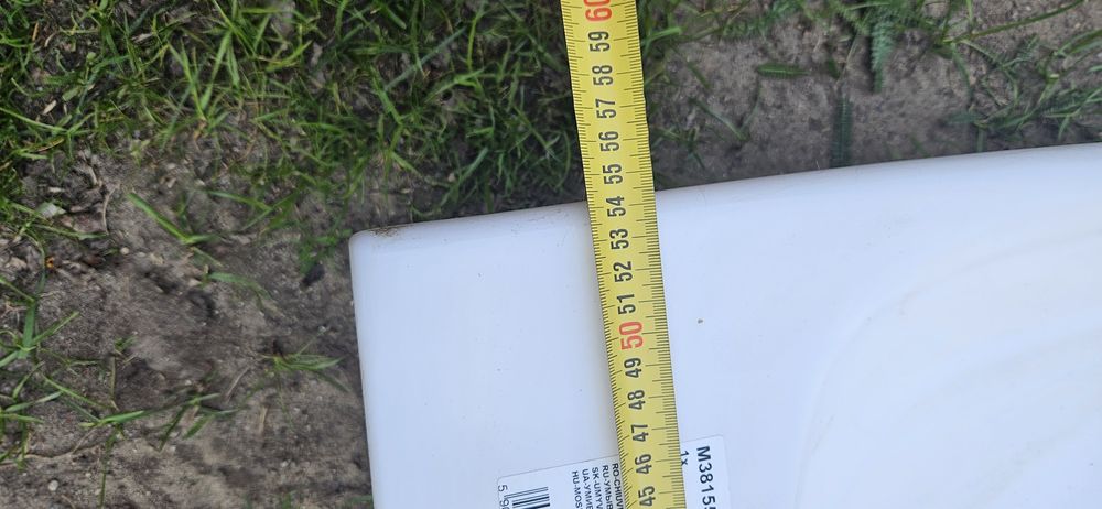 Umywalka Nova Pro Koło