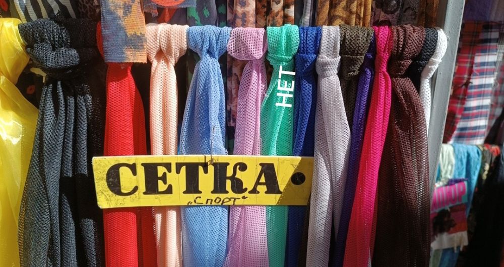 Снуд (шапка)для собаки