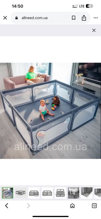 Великий дитячий Манеж Lionelo Willow XL 207х187см,Grey Concrete Польща