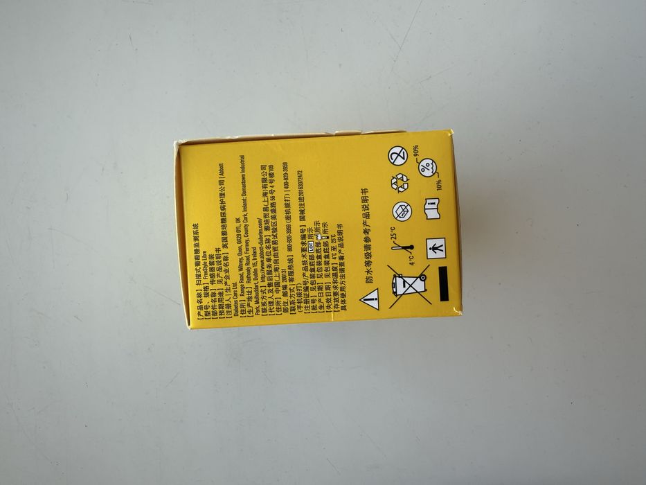 Freestyle libre 1 sensor