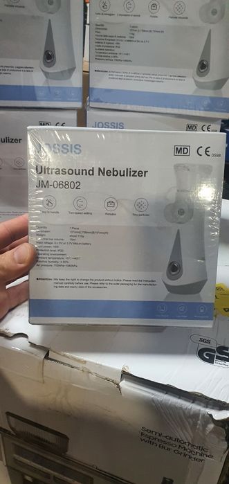 Продам Ультразвуковий небулайзер Jossis