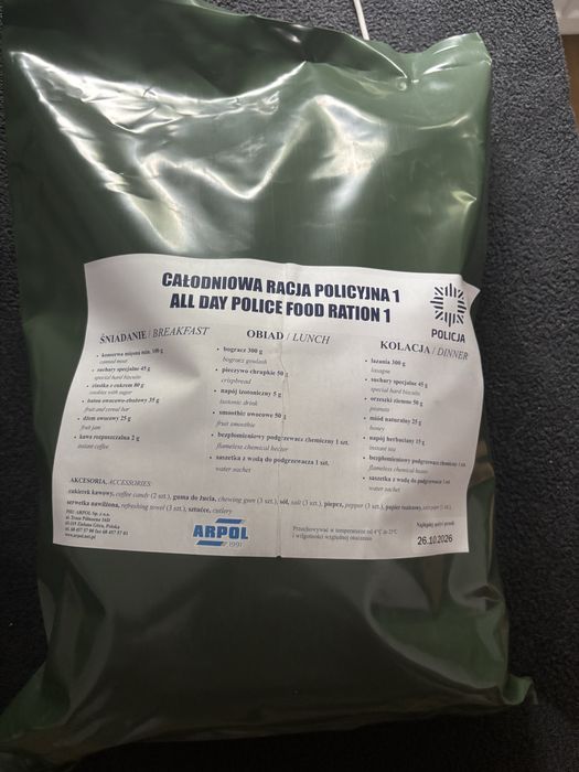 Calodniowa racja policyjna