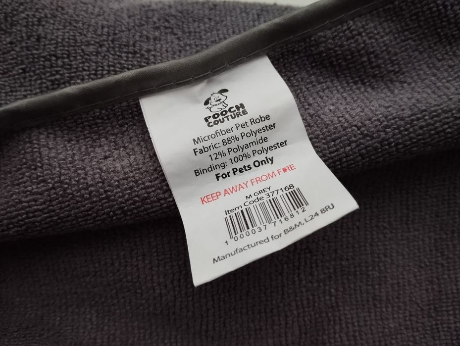 Халат для собак pooch couture pet robe gray M