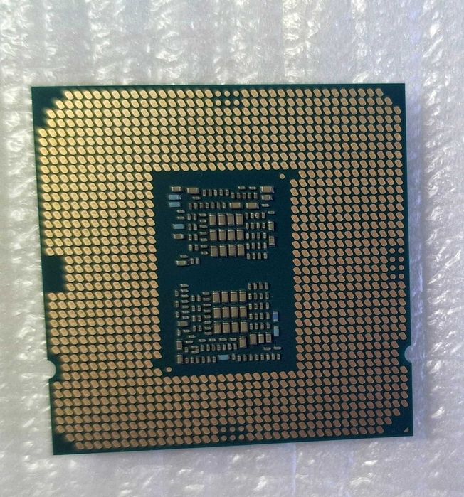 Procesor Intel Core i7-10700KF