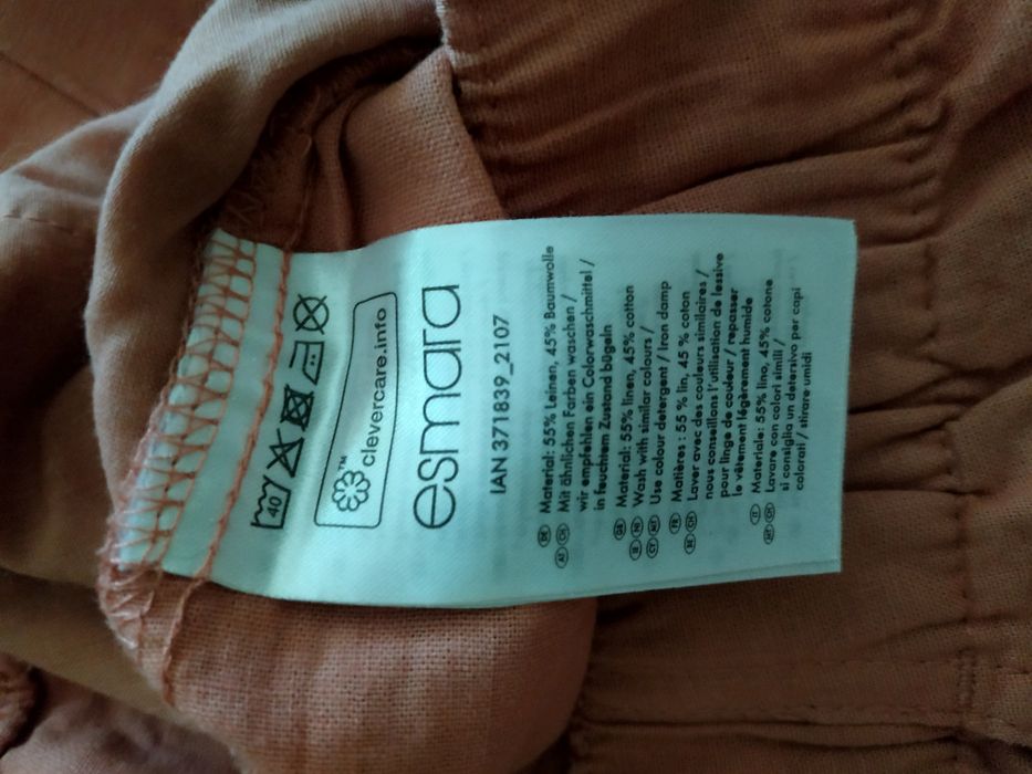 Брюки Esmara, женские , летние, р. 38 EUR