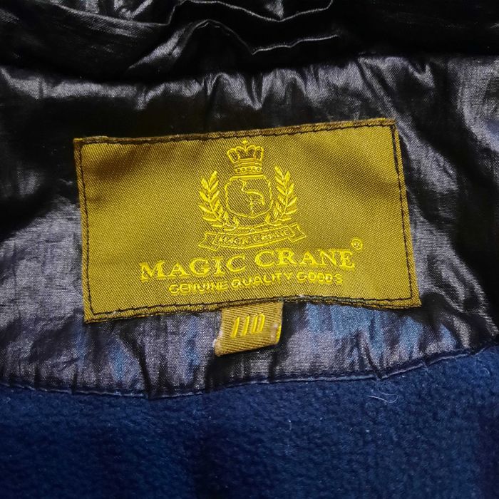 Зимова дитяча курточка на хлопчика 5-6 років (110см)