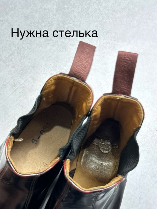 Винтажные кожаные ботинки челси Dr. Martens женские (оригинал)