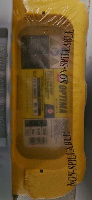 Akumulator Optima 765A 55Ah 12v