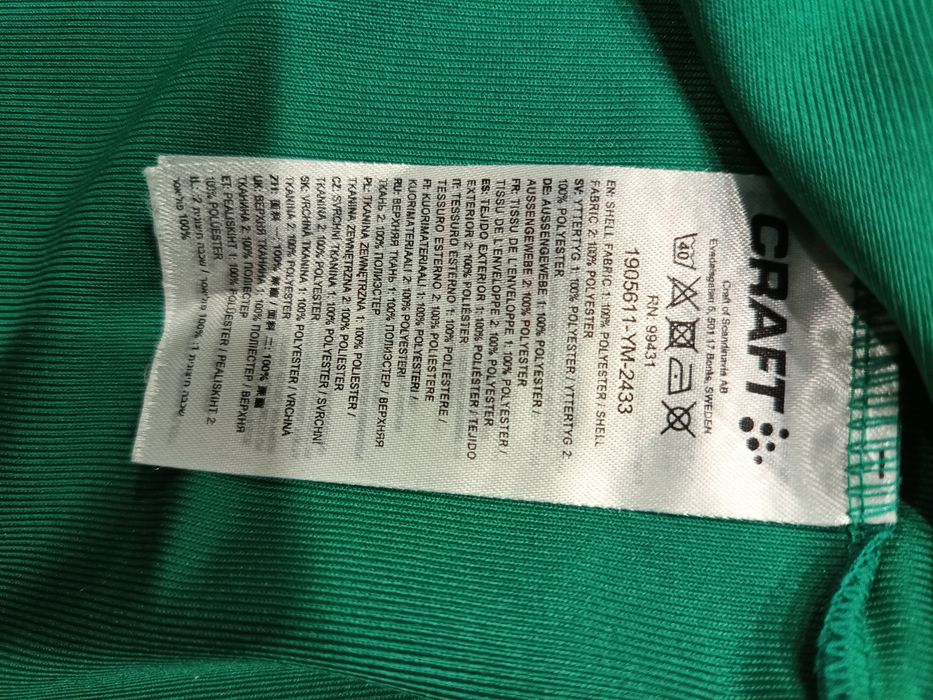 Męska bluza sportowa roz. M Craft Progress Halfzip LS Tee