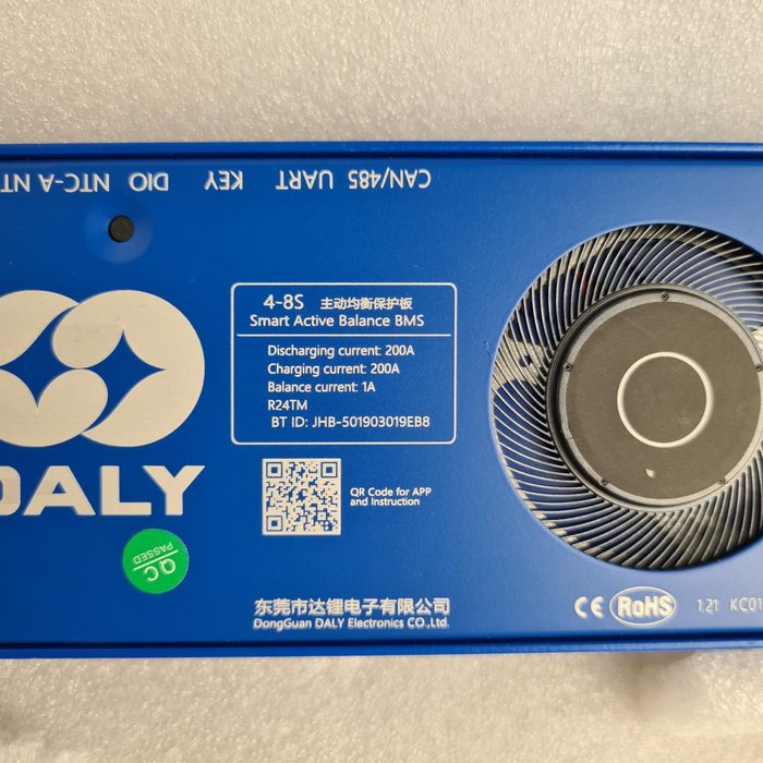 Daly BMS 200A  4-8S балансир