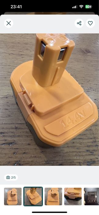 Bateria Ryobi 14.4V 4800MAh - NOVO
