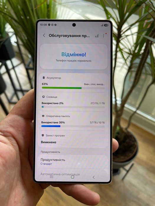 Samsung Galaxy S25 Ultra 12/1TB Black | Гарантія | Магазин