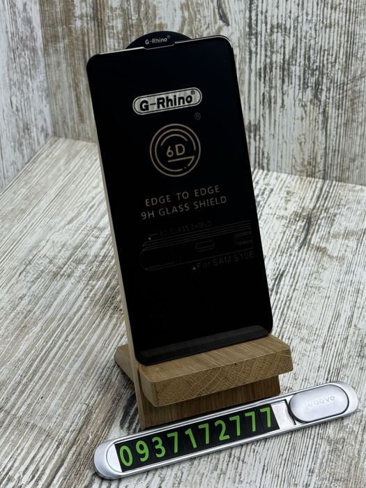 Премиум стекло G-Rhino 6D на Samsung Galaxy S10e. Прочное‼️ Скло
