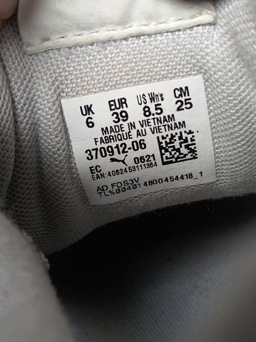 38 Puma Carina кросівки оригінал