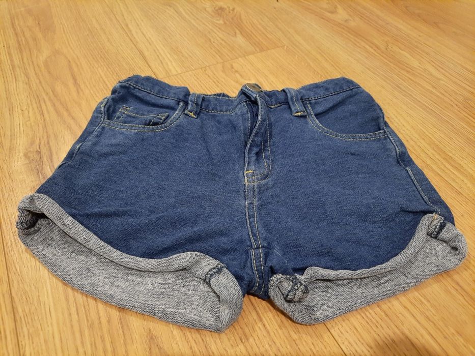 Shorty 116/122 NutMeg