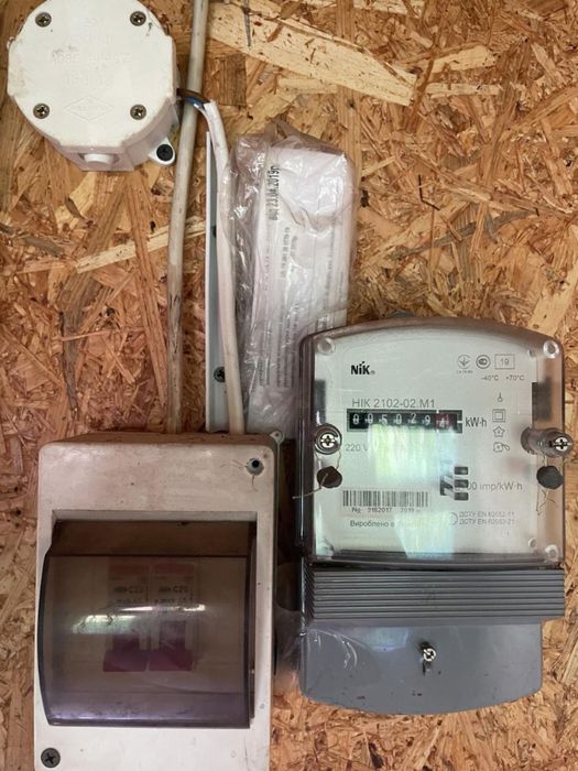 Продається кіоск самбір