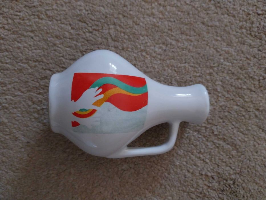 Jarra Festa do Avante 1976 - Primeira Festa