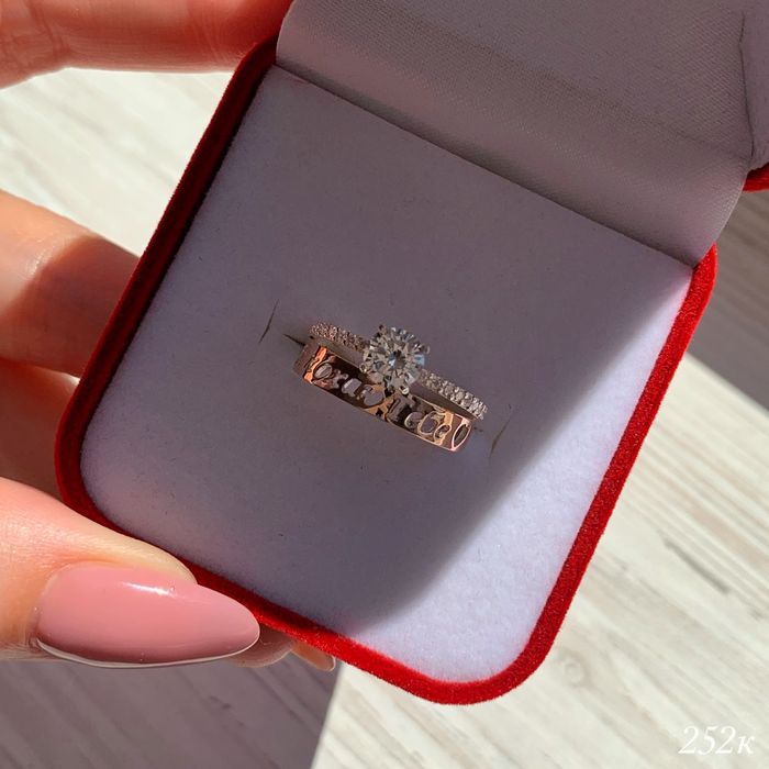 Кольцо Я Кохаю Тебе Серебро Золото Срібло Каблучка Обручка Пропозиція