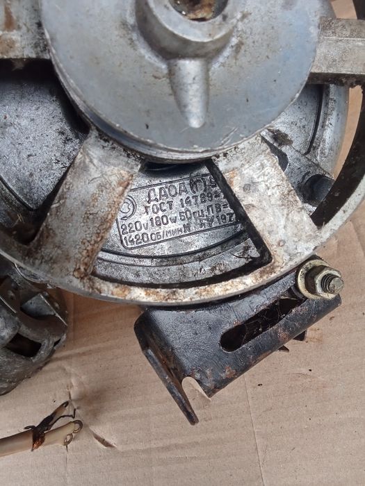 Електро двигун з пральної машини