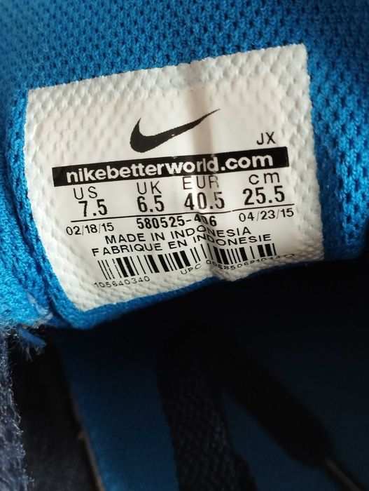 Buty sportowe NIKE r.40,5
