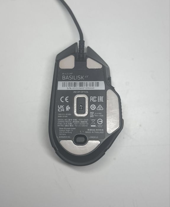 Ігрова мишка Razer Basilisk V3